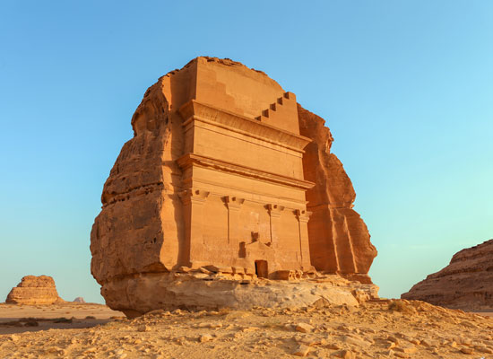 Al Ula